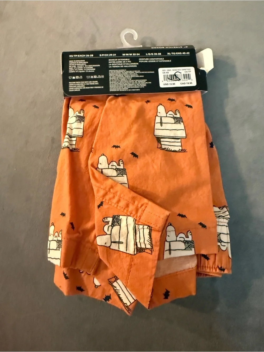 American Eagle Outfitters nwt size